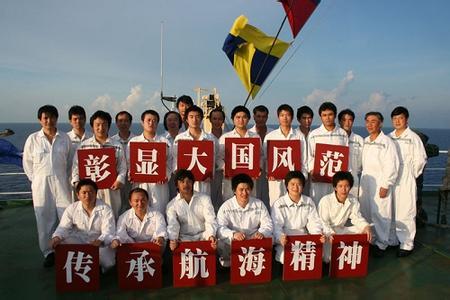 梦见船员是什么意思_做梦梦见船员 梦见船员是什么意思_做梦梦见船员