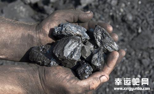 梦到煤炭是什么意思_做梦梦见煤炭