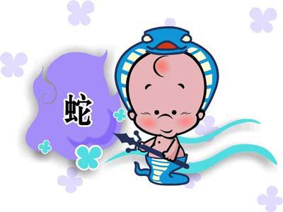 属蛇的人起名注意事项 属蛇的人起名注意事项