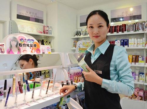 清新典雅的美妆店铺名字 清新典雅的美妆店铺名字