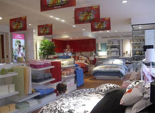 床上用品店取名 床上用品店取名