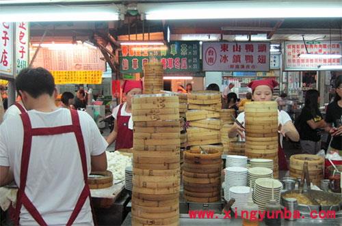 给包子店铺取名字