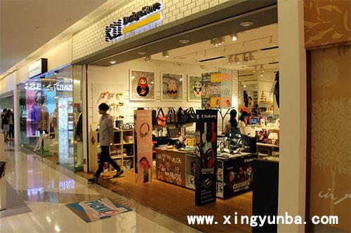 创意小商品店铺起名字大全 创意小商品店铺起名字大全