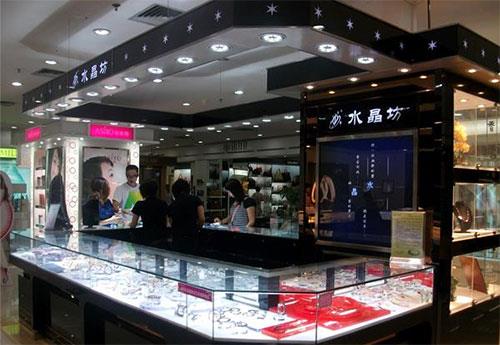 水晶店铺起名 水晶饰品店铺起名大全 水晶店铺起名 水晶饰品店铺起名大全