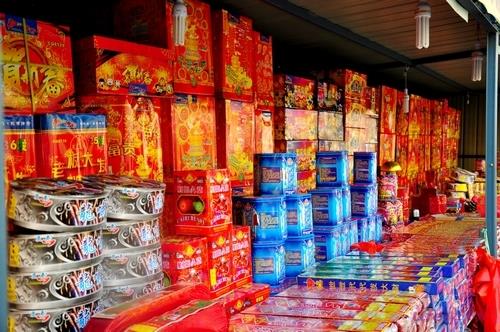 烟花爆竹店铺起名 烟花爆竹店铺如何起名 烟花爆竹店铺起名 烟花爆竹店铺如何起名