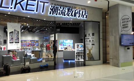 数码店铺起名大全 数码店铺如何起名 数码店铺起名大全 数码店铺如何起名