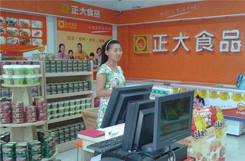 食品店铺起名大全 食品店铺如何起名 食品店铺起名大全 食品店铺如何起名