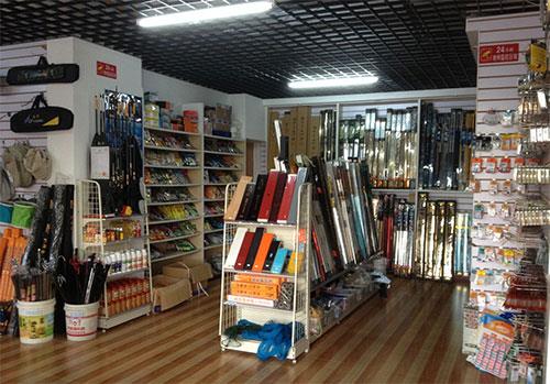 渔具店名字大全