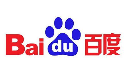 百度名字的由来 百度名字的由来