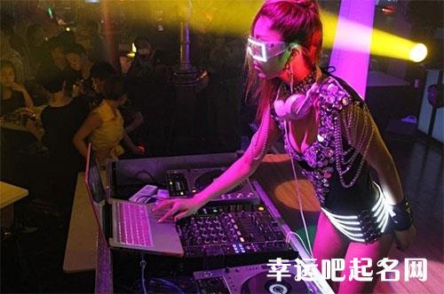 创意酒吧名字大全