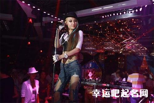 创意酒吧名字大全