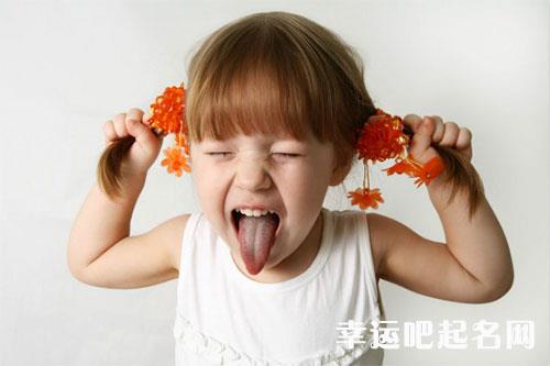 萌点洋气点的男孩小名