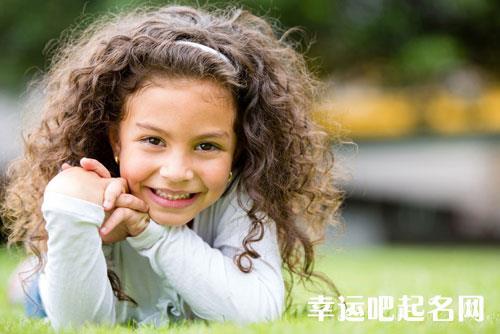 如何取一个让人感觉很美的名字 如何取一个让人感觉很美的名字
