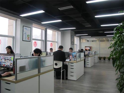 2字公司起名 2字公司起名