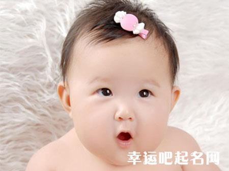 韦姓女孩取名内涵诗意名字 韦姓女孩取名内涵诗意名字