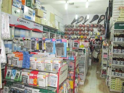 有创意好听的文体店名字大全