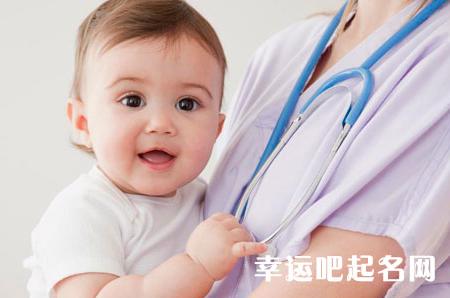 充满书香气息的属狗男孩名字