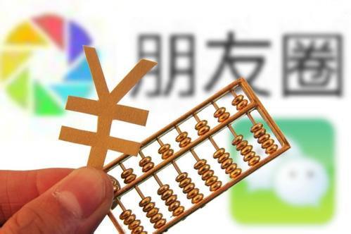 好听的微店名字大全_吸引人的微商名字 好听的微店名字大全_吸引人的微商名字