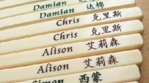 阳光向上的男孩英文名字 阳光向上的男孩英文名字